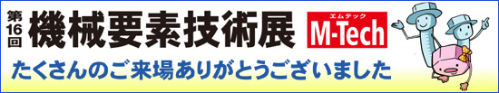 �@�B�v�f�Z�p�W
