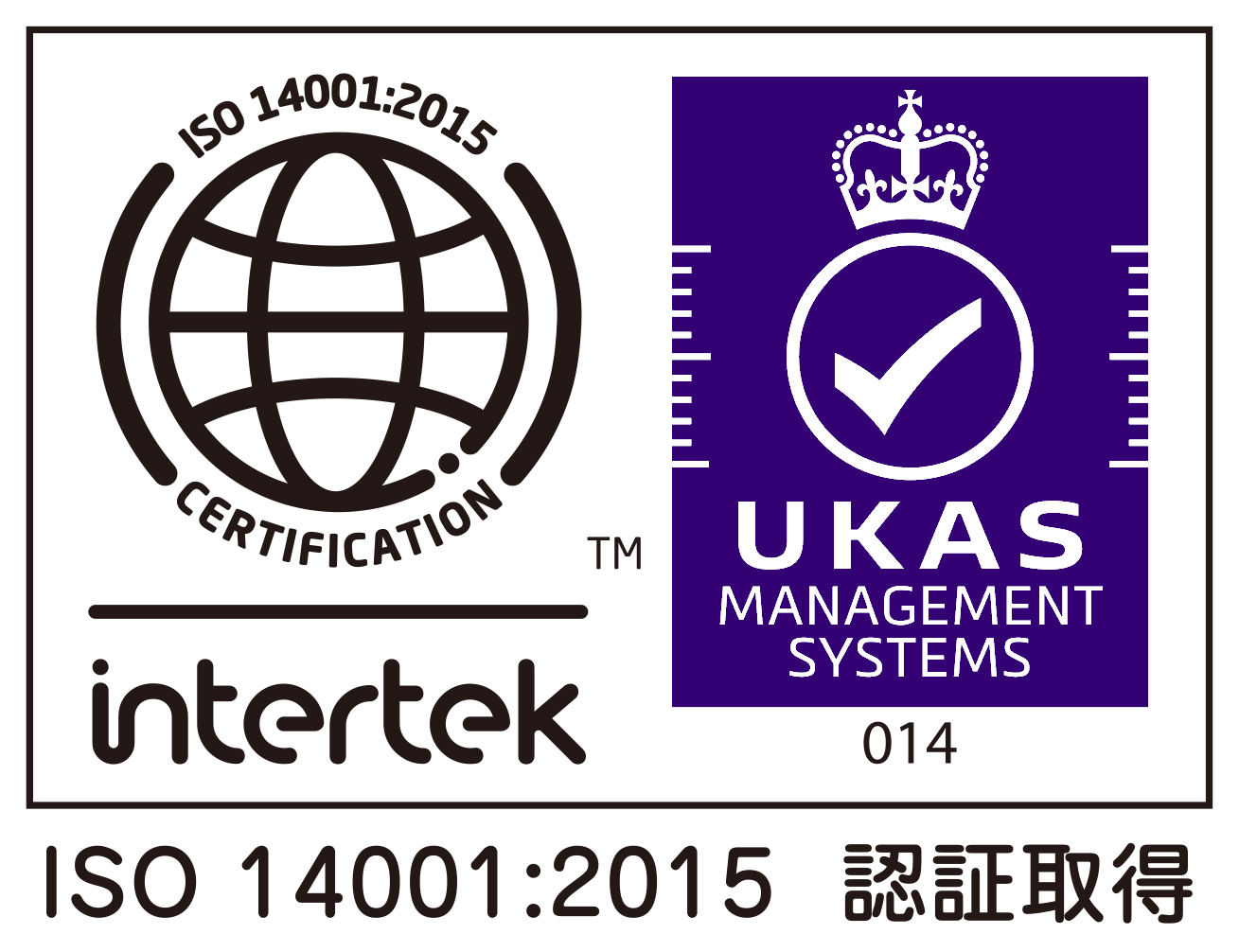 ISO14001