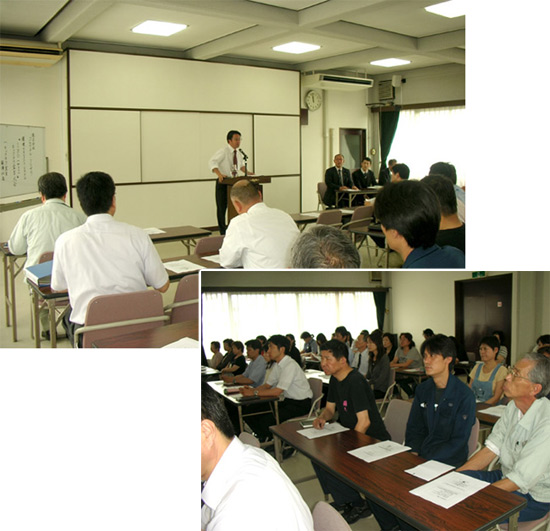 �В����ISO14001�F�؎擾�Ɍ����ăL�b�N�I�t�錾